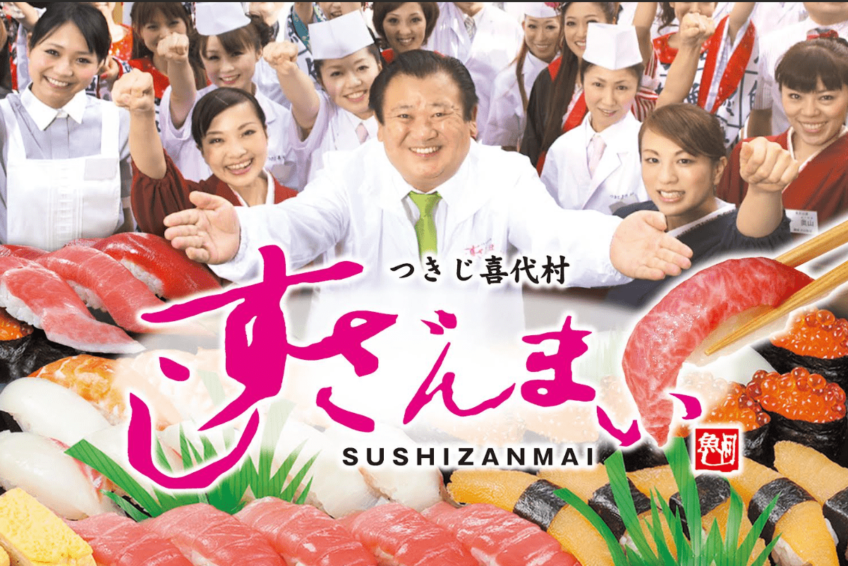 再生数・フォロワー数アップに貢献!地域店舗まで光を当てる株式会社 喜代村のインフルエンサー活用戦略